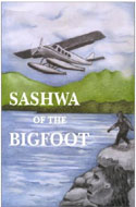 bigfoot fiction